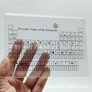 Periodic <b>Table</b> Of Elements Acrylic Model Transparent Chemical Desktop Display For School Education - Product Image 4