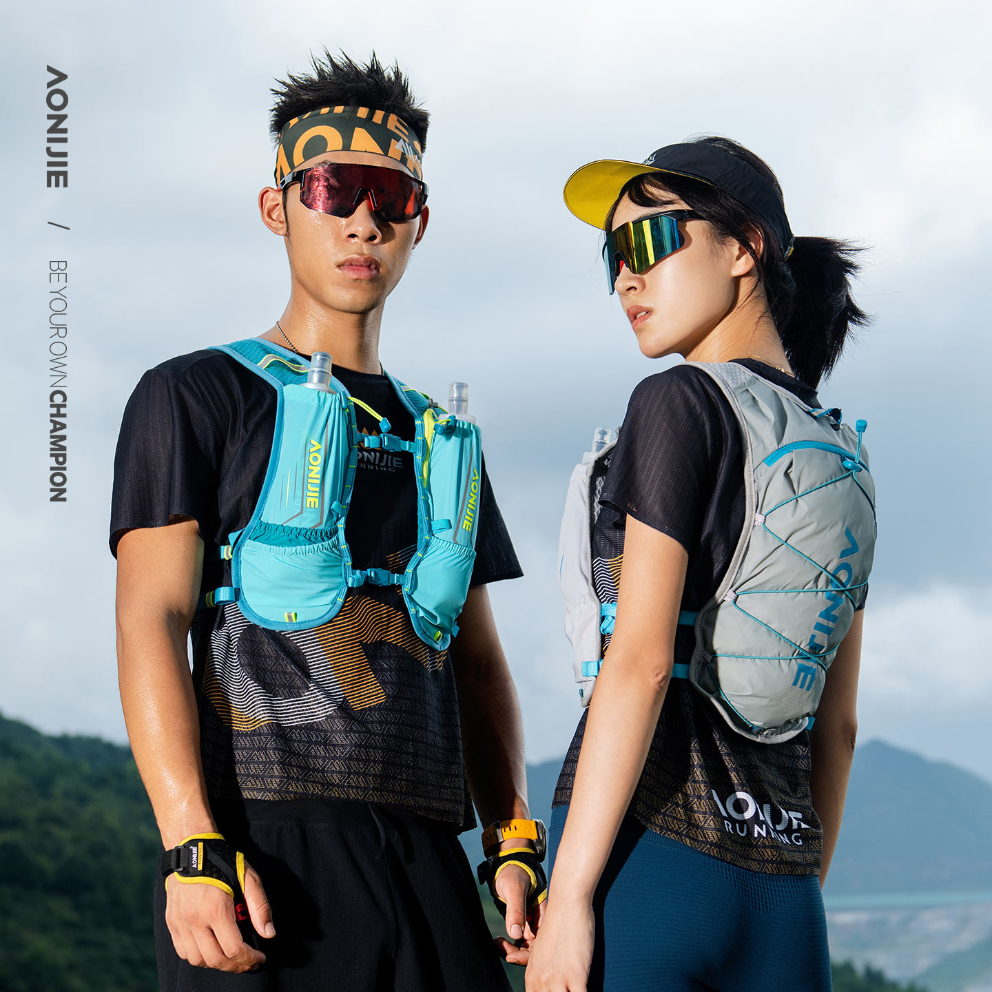 AONIJIE C9107 Ultimate Outdoor Hydration Pack for Men Women