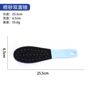 Lime à pieds sablée double face, lime à pédicure professionnelle, grattoir à talons pour éliminer les peaux mortes, les callosités et la kératine. - Product Image 4