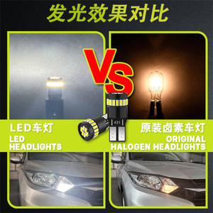 Éclairage de plaque d'immatriculation/indicateur de largeur pour voiture W5W, ampoule de voiture 4014 T10 24 LED avec décodage universel - Product Image 5