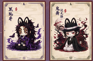 Affiche de collection premium en feuille gaufrée pour anime japonais, sur toile texturée B5, personnalisable, pour jeu de <span class=keywords><strong>table</strong></span>, boîte mystère - Product Image 5