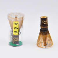 Fouet à Matcha en Bambou Violet Réutilisable avec Logo Personnalisé, 80/100/120 Dents, Chasen Manuel Japonais de Qualité Alimentaire, Cadeau Matcha Café