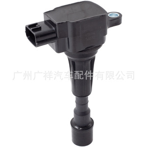 Bobina de Encendido ZJ01-18-100 para Mazda M3 ZJ-VE B6ZE, Nueva Pieza de Repuesto - Product Image 5