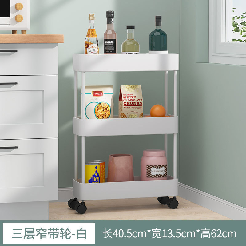 ขนาดเล็ก 3 ชั้น [มีล้อเลื่อน]