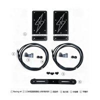 Antenne Maple Wireless 5.5G 17dBi LHCP HDZERO UAV Racing X4 Crossover Competition Polarisation Circulaire Fat Shark Simulation HD