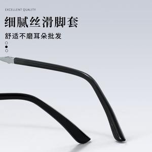 Lunettes de vue métalliques demi-cerclées Danyang 8041 pour hommes, avec verres en plastique antidérapants, style business décontracté - Product Image 1
