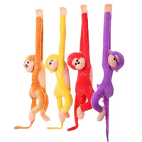 Long bras singe peluche jouet rideau sangle singe poupée rideau boucle vélo électrique Anti-collision poupée enfants tissu poupée