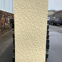 Panneau de pierre souple façonnée à la main, surface naturelle rugueuse, placage de pierre douce pour la décoration murale de villas et de cafés