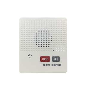 MaxComm MW-12 Original Nuevo, Teléfono Inalámbrico Analógico con Llamada de Emergencia SOS 4G, Sistema de Llamada Inalámbrico - Product Image 1
