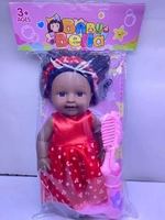 En gros nouveau plastique vinyle mode 14 pouces ensemble silicone bébé africain noir fille poupées pour enfants