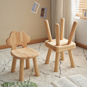 Tabouret en bois en forme de nuage, chaise pour enfants en bois massif, meubles durables pour enfants et adultes - Product Image 3