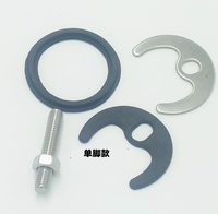 Accessoires de robinetterie en acier inoxydable et cuivre au design moderne en forme de fer à cheval avec fixation par vis pour salle de bain