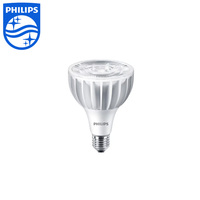 Philips Master LED PAR30L 20W 1800lm 3000K E27 COB LED Spot Light 35W Remplacement CDM pour la vente au détail, les musées, les hôtels
