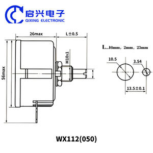 WX112(050) 100 220 330 470 ohmios 5W Potenciómetro bobinado 1K 2,2 K 4,7 K 10K 47K resistencia ajustable - Product Image 6