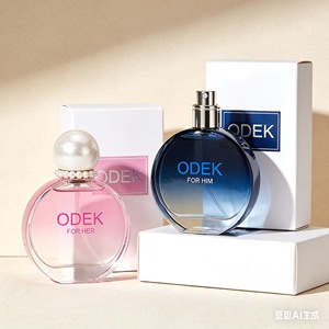 Livraison rapide en 2 à 5 jours depuis l'entrepôt américain - Parfum de luxe premium en spray - 200 styles en stock - Parfum longue durée - Senteur fraîche/florale/boisée - Unisexe - Product Image 1