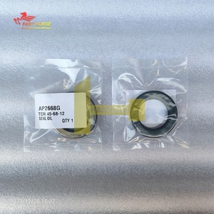 อะไหล่รถขุด Hangood ยางโอริง NBR รุ่น AP2668G TCN 45-68-12 ซีลน้ำมัน 45*68*12 สำหรับชุดซ่อมปั๊มไฮดรอลิก K3V112 - Product Image 4