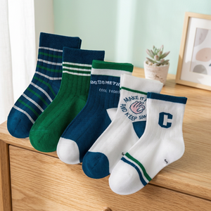 Chaussettes courtes en coton rayées respirantes pour enfants, style décontracté quotidien, avec logo sur le revers, idéales pour l'été - Product Image 1