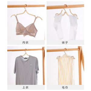 Folding <b>Clothes</b> <b>Rack</b> Gullwing Shape Portable Travel Drying <b>Rack</b> For <b>Clothes</b> Socks Hotel Dorm Use - Product Image 5