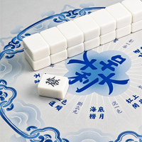 Jeu de Mahjong de Singapour 156 tuiles 42mm en porcelaine bleue et blanche avec tuiles animales et tuile Joker pour la maison, les fêtes, les voyages, ou comme cadeau