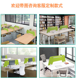Nuevo Panel Acústico Jiateng de 16 mm con Núcleo de MDF, Cubierta para Escritorio de Oficina, Multicolor - Product Image 4