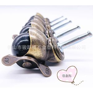 <b>Swivel</b> Ball Caster With Brake 40mm Diameter Antique Bronze PP Wheel Furniture Caster 56mm Installation Height - Product Image 5