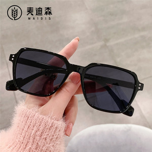 Maidis 9341 <b>Large</b> <b>Frame</b> Sunglasses Black PC <b>Frame</b> UV400 Protection Men's Style - Product Image 2