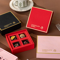 Boîtes de chocolat cru matcha écologiques de luxe pour la Saint-Valentin, cadeau de mariage, bonbons, biscuits, noix, en-cas, emballage personnalisé en papier