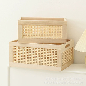 Panier de rangement rectangulaire en rotin rétro sans couvercle pour salon, organisation de bureau, fabriqué au Shandong DS9562 - Product Image 3
