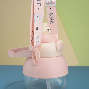 Offre Spéciale mignon lapin oreille sangle extérieur en plastique verres inspiré par les animaux de dessin animé pour enfants paille bouteille d'eau tasses - Product Image 4