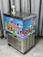 Machine à glaces portative multifonction entièrement automatique pour la préparation quotidienne de desserts maison pour toute la famille