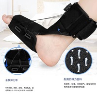 Nouvelle orthèse de cheville à bouton transfrontalière orthèse de chute de pied fascia plantaire réhabilitation attelle de nuit orthèse de pied orthèses orthopédiques