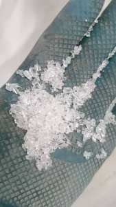 โซเดียมไทโอซัลเฟตเพนทาไฮเดรต ไฮโปซัลไฟต์ เกรดอุตสาหกรรม ความบริสุทธิ์ 99% รหัส HS 28323000 ค่า <span class=keywords><strong>pH</strong></span> 6.5-<span class=keywords><strong>9.5</strong></span> ไม่ละลายน้ำ สูงสุด 0.01% - Product Image 5