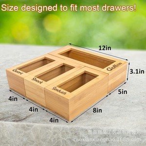 Caja de Almacenamiento de Cocina de Bambú, 4 Compartimentos, Rectangular, Color Madera Natural, Organizador Ecológico para Refrigerador - Product Image 4