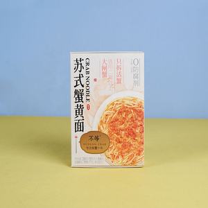 Boîte impression personnalisation écologique multifonctionnelle en carton coloré boîte d'avion emballage pour le chocolat et les collations - Product Image 6