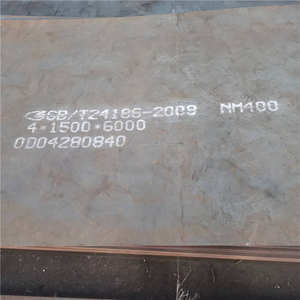 แผ่นเหล็กแมงกานีสสูง <span class=keywords><strong>X120mn12</strong></span> A128 Mn13หนา6มม. แผ่นเหล็กแมงกานีส Xar450 Xar500ทนการสึกหรอแผ่นเหล็ก Ar500 - Product Image 5