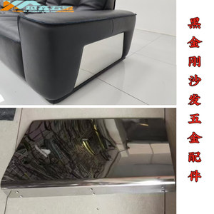 Herrajes para Sofá Black Bull, Reposabrazos de Acero Inoxidable con Panel de Espejo, Accesorio Decorativo - Product Image 4