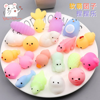 Jouet anti-stress Mochi Squishy en vinyle souple et TPR, animaux mignons pour enfants, Healing Fun YLX T245