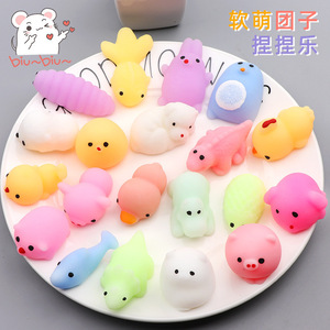 Jouet anti-stress Mochi Squishy en vinyle souple et TPR, animaux mignons pour enfants, Healing Fun YLX T245 - Product Image 2