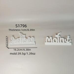 Moule en silicone pour ciment de gypse décoratif <span class=keywords><strong>allemand</strong></span> M51523 Hello - Product Image 5