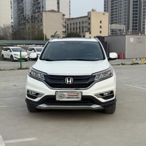 Honda <span class=keywords><strong>CRV</strong></span> 2.0 2WD SUV 2015 Confiable, Gasolina, Usado, Marca Japonesa, Vehículo de Pasajeros de Alta Calidad, Listo para Exportación Global - Product Image 2