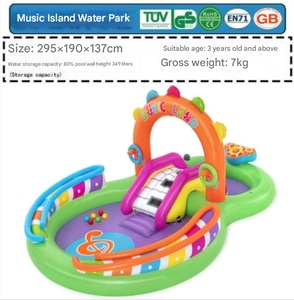 <span class=keywords><strong>Bestway</strong></span> 53117 - Vente flash - Piscine gonflable pour enfants, centre de jeux aquatique d'été, piscine arc-en-ciel, piscine de jardin pour enfants - Product Image 4