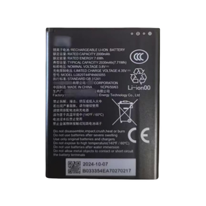 Li3820T44P4h665055แบตเตอรี่ Ruixi 2030mAh 3.8V สำหรับ ZTE <span class=keywords><strong>Walkman</strong></span> เราเตอร์ WIFI - Product Image 1