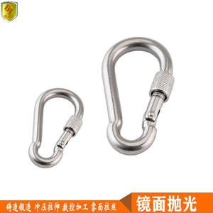 Mosquetón de Acero Inoxidable con Resorte y Hebilla de Seguridad, Esencial para la Seguridad de la Mochila y Equipo de Supervivencia - Product Image 5