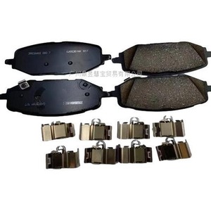 Pastillas de Freno para Chevrolet Tracker 26283303, Kit de Repuesto Semimetálico - Product Image 1