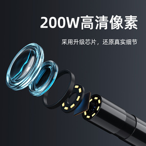 Industrial Endoscope 8mm Lens 4.3 Inch Screen 1920x1080 Pixels For Mechanical Parts Inspection - Product Image 3