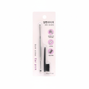 Double-Sided Ear Pick & Brush <b>Set</b> for Effective <b>Hand</b> <b>Wash</b> - Product Image 2