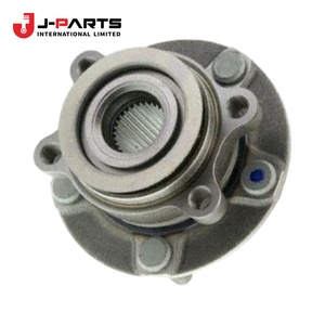 Shim-Adjust, Roulement latéral pour Nissan NAVARA D40 2005-2015 OE 38453N3100 38453N3100 - Product Image 3
