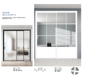 سلسلة أبواب منزلقة متينة لتقسيم المطبخ 35*18 مع مسارات داخلية علوي وسفلي - Product Image 4