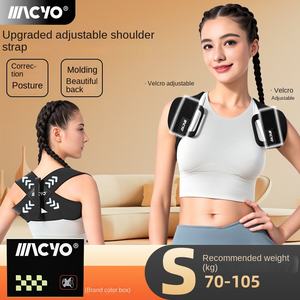 Attelle lombaire à épaule ouverte MACYO/<span class=keywords><strong>Mike</strong></span> Sheep, protection professionnelle, douce, respirante, en polyester et nylon, modèle redresseur - Product Image 6