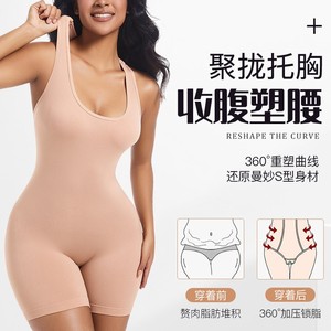 Body modellante da donna con schiena incrociata, aderente, monopezzo, sportivo, ad alta elasticità, per fitness, corsa e yoga - Product Image 4